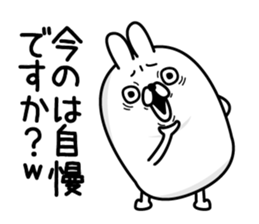 Usahemu3 sticker #12870558