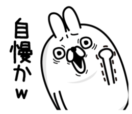 Usahemu3 sticker #12870559