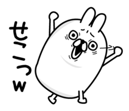 Usahemu3 sticker #12870560