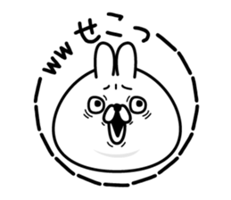 Usahemu3 sticker #12870561