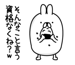 Usahemu3 sticker #12870562