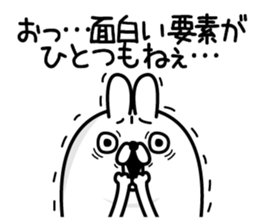 Usahemu3 sticker #12870563