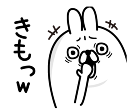 Usahemu3 sticker #12870564