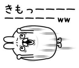 Usahemu3 sticker #12870565