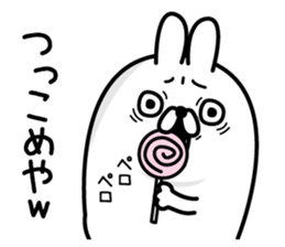 Usahemu3 sticker #12870566