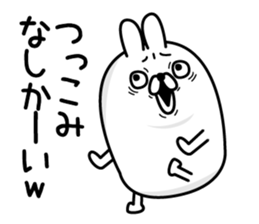 Usahemu3 sticker #12870567