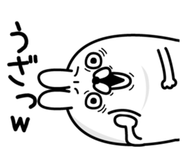 Usahemu3 sticker #12870568