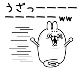 Usahemu3 sticker #12870569