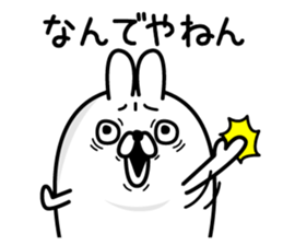 Usahemu3 sticker #12870570