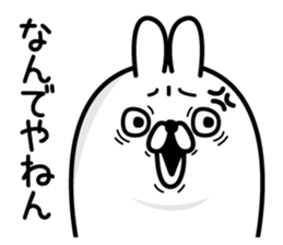 Usahemu3 sticker #12870572