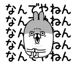 Usahemu3 sticker #12870573