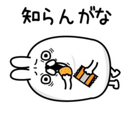 Usahemu3 sticker #12870574