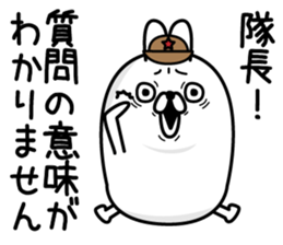 Usahemu3 sticker #12870576