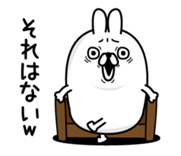 Usahemu3 sticker #12870580