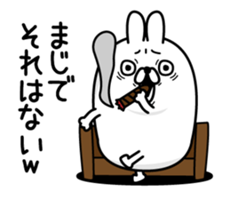 Usahemu3 sticker #12870581