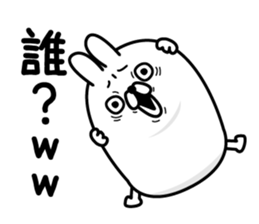 Usahemu3 sticker #12870583