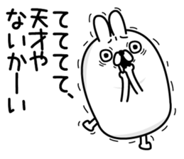 Usahemu3 sticker #12870584