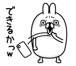 Usahemu3 sticker #12870585