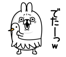 Usahemu3 sticker #12870588