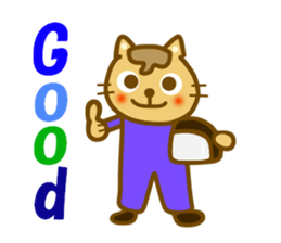 Sticker to use to travel to Mie sticker #12870631