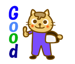 Sticker to use to travel to Mie sticker #12870631