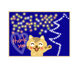 Sticker to use to travel to Mie sticker #12870635