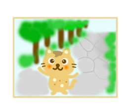 Sticker to use to travel to Mie sticker #12870638