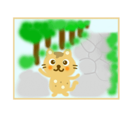 Sticker to use to travel to Mie sticker #12870638