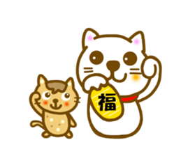 Sticker to use to travel to Mie sticker #12870640