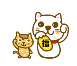 Sticker to use to travel to Mie sticker #12870640