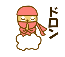 Sticker to use to travel to Mie sticker #12870643