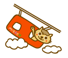 Sticker to use to travel to Mie sticker #12870646