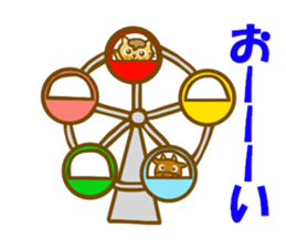 Sticker to use to travel to Mie sticker #12870647