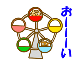 Sticker to use to travel to Mie sticker #12870647