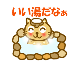 Sticker to use to travel to Mie sticker #12870652