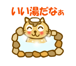 Sticker to use to travel to Mie sticker #12870652