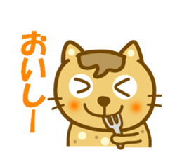 Sticker to use to travel to Mie sticker #12870656