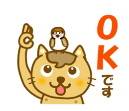 Sticker to use to travel to Mie sticker #12870663