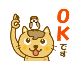 Sticker to use to travel to Mie sticker #12870663