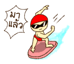 Swimming Rangers [TH] sticker #12870670