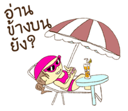 Swimming Rangers [TH] sticker #12870671