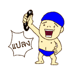 Swimming Rangers [TH] sticker #12870672