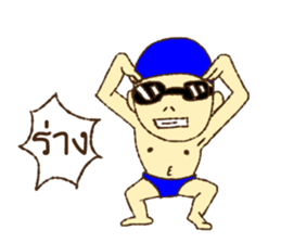 Swimming Rangers [TH] sticker #12870673