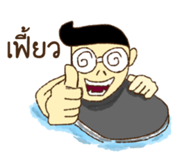 Swimming Rangers [TH] sticker #12870675