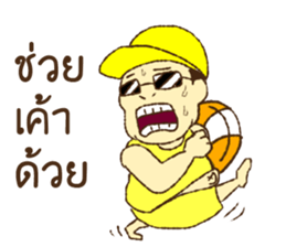 Swimming Rangers [TH] sticker #12870679