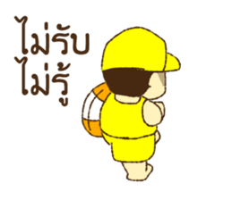 Swimming Rangers [TH] sticker #12870681