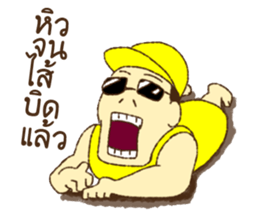 Swimming Rangers [TH] sticker #12870682