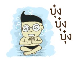 Swimming Rangers [TH] sticker #12870685