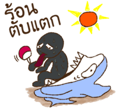 Swimming Rangers [TH] sticker #12870686