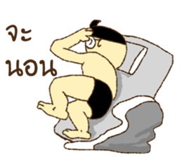 Swimming Rangers [TH] sticker #12870687